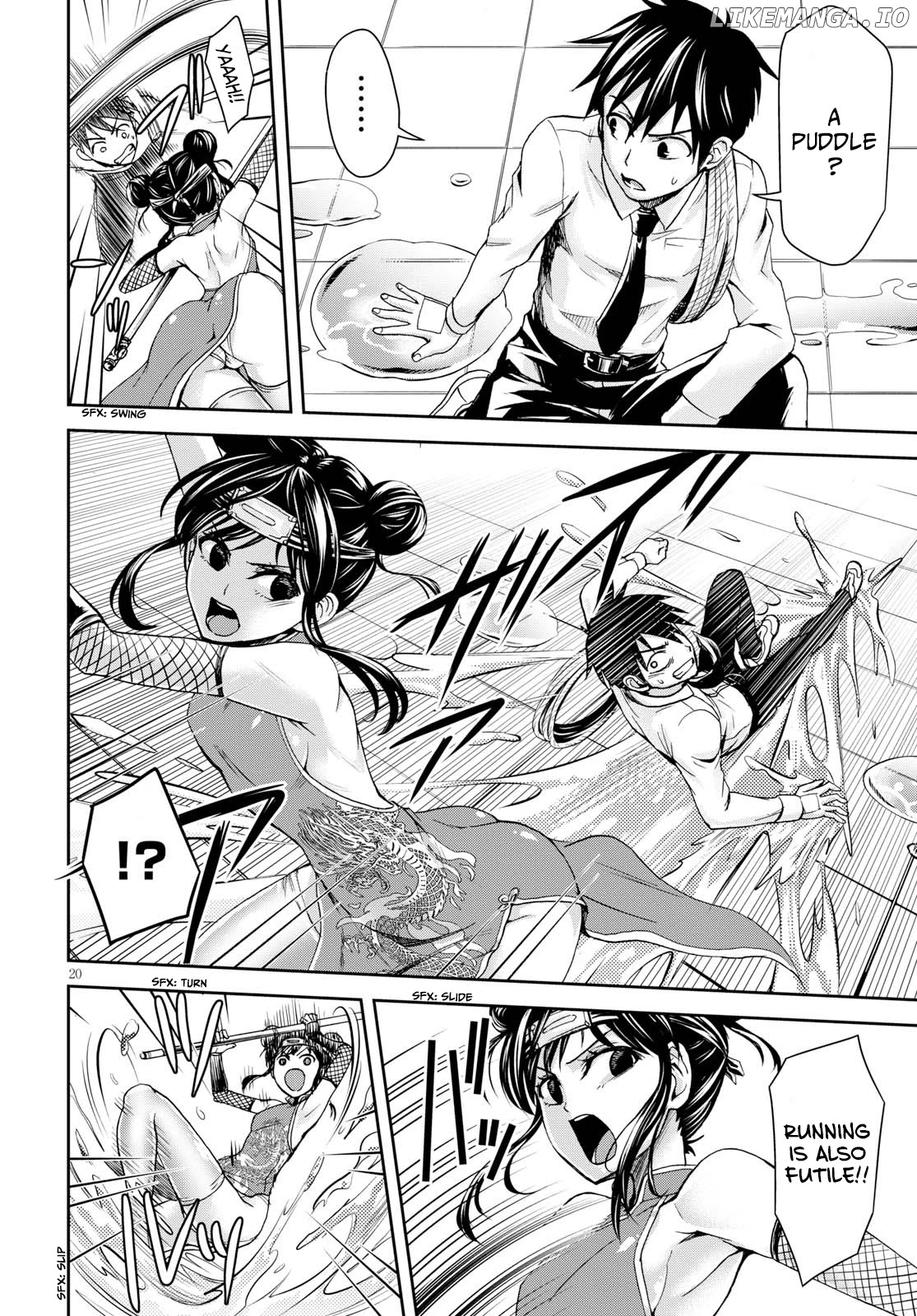 Shinobi Kill chapter 4 - page 20