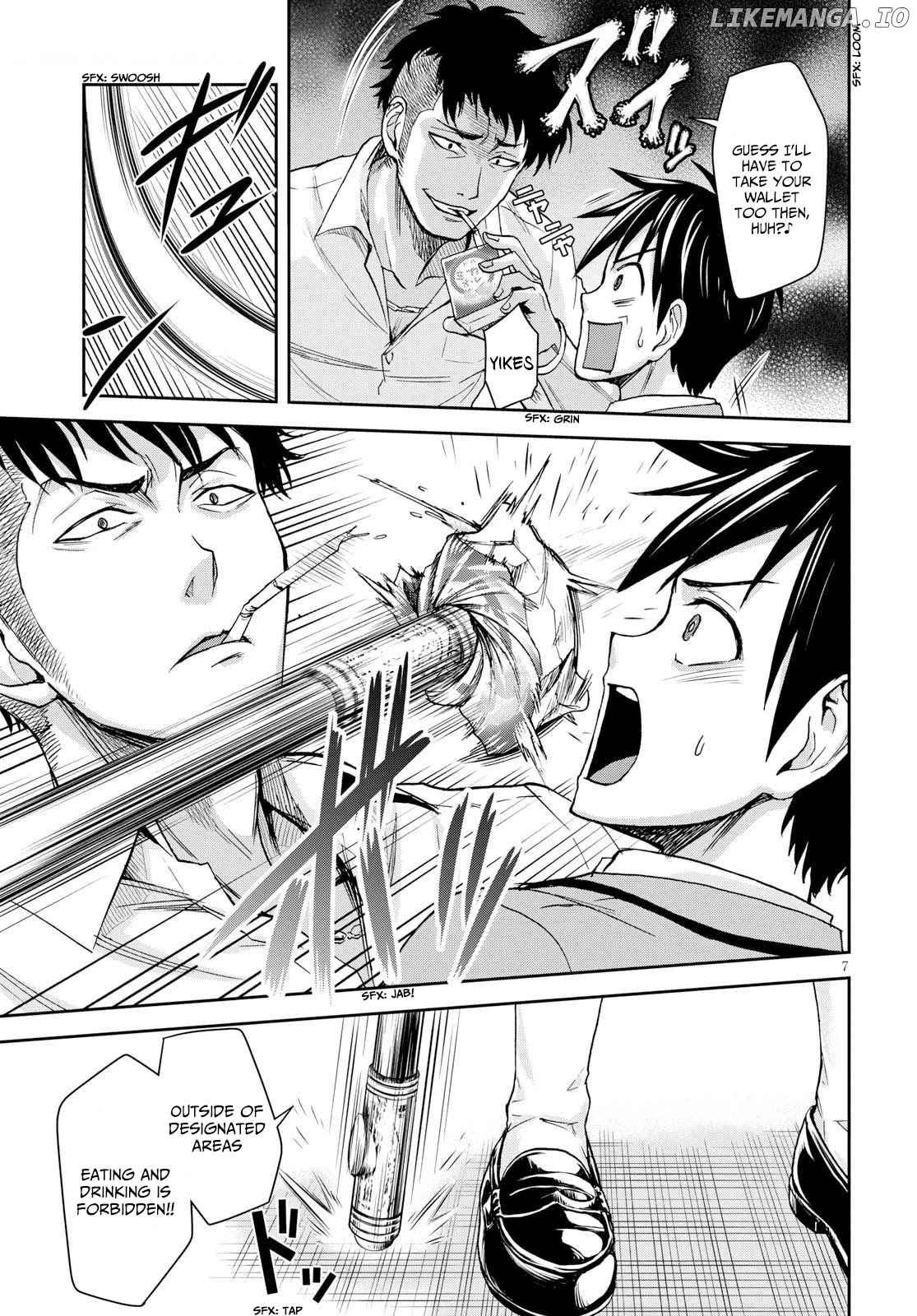 Shinobi Kill chapter 4 - page 7