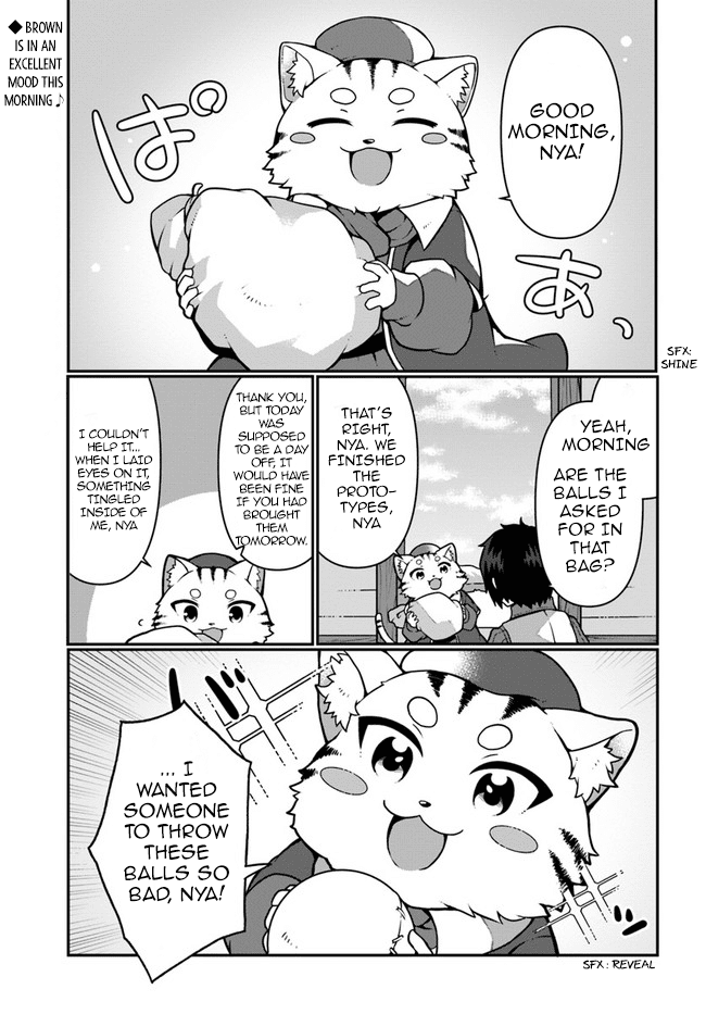 Shokubutsu Mahou Chito De Nonbiri Ryoshu Seikatsu Hajimemasu Zense No Chishiki O Kushi Shite Nogyo Shitara, Gyakuten Jinsei Hajimatta Kudan chapter 8 - page 1