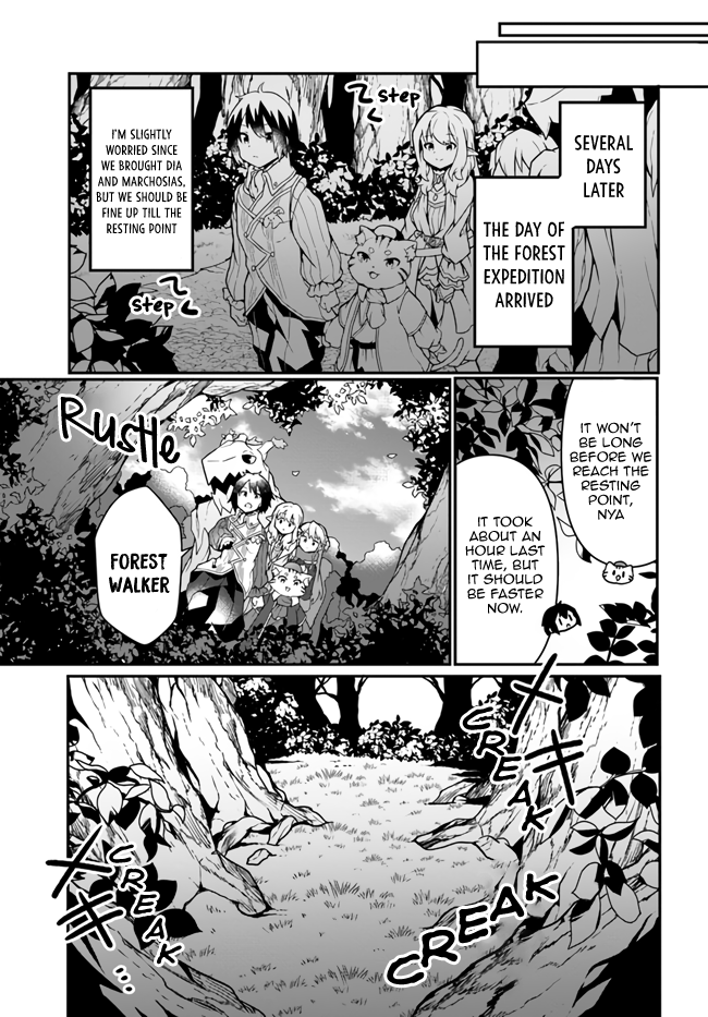 Shokubutsu Mahou Chito De Nonbiri Ryoshu Seikatsu Hajimemasu Zense No Chishiki O Kushi Shite Nogyo Shitara, Gyakuten Jinsei Hajimatta Kudan chapter 15 - page 11