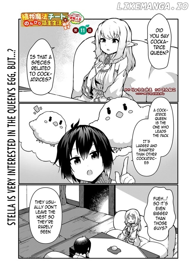 Shokubutsu Mahou Chito De Nonbiri Ryoshu Seikatsu Hajimemasu Zense No Chishiki O Kushi Shite Nogyo Shitara, Gyakuten Jinsei Hajimatta Kudan chapter 11 - page 1