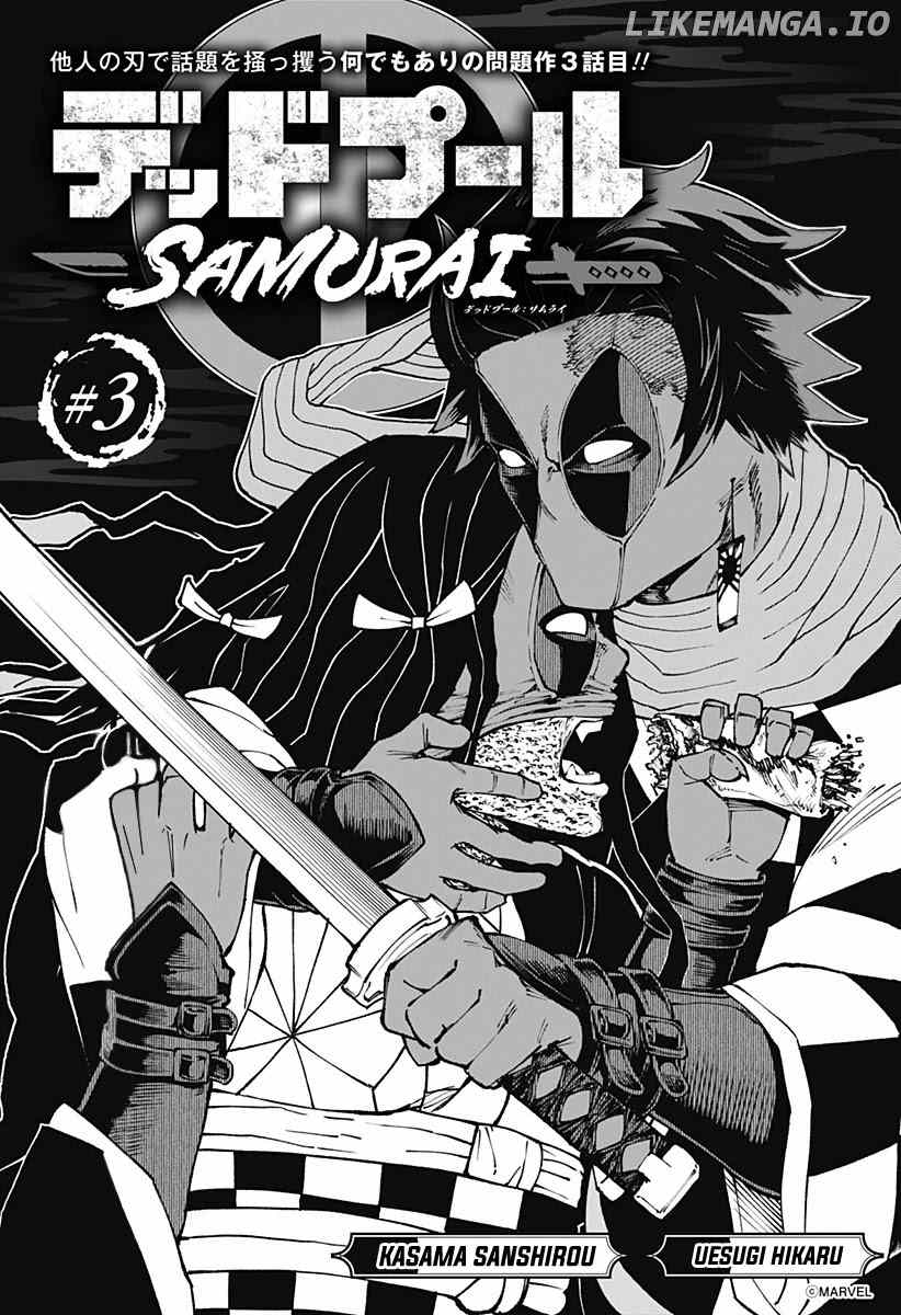 Deadpool: Samurai chapter 3 - page 3