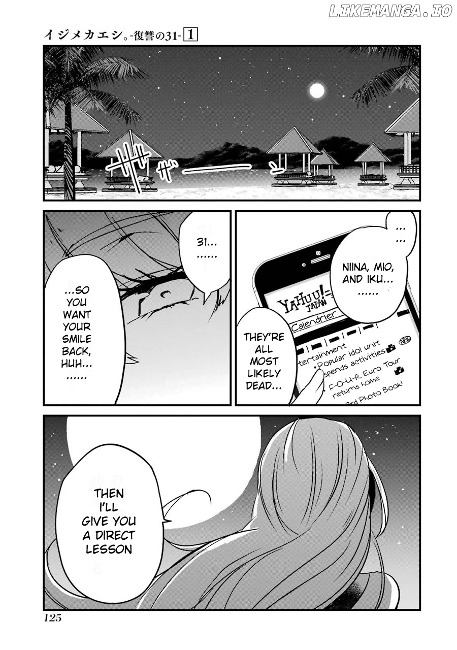 Ijimekaeshi. -Fukushuu no 31- chapter 3 - page 37