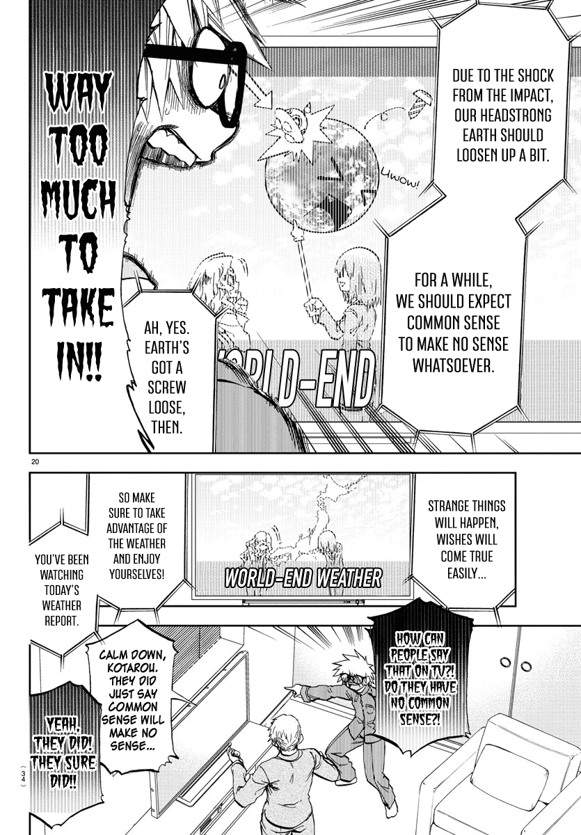 Yumemi Ga Oka Wonderland chapter 1 - page 22