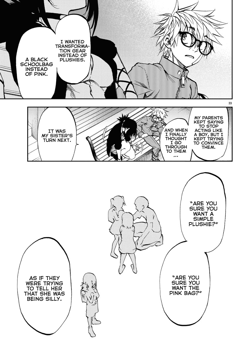 Yumemi Ga Oka Wonderland chapter 1 - page 35