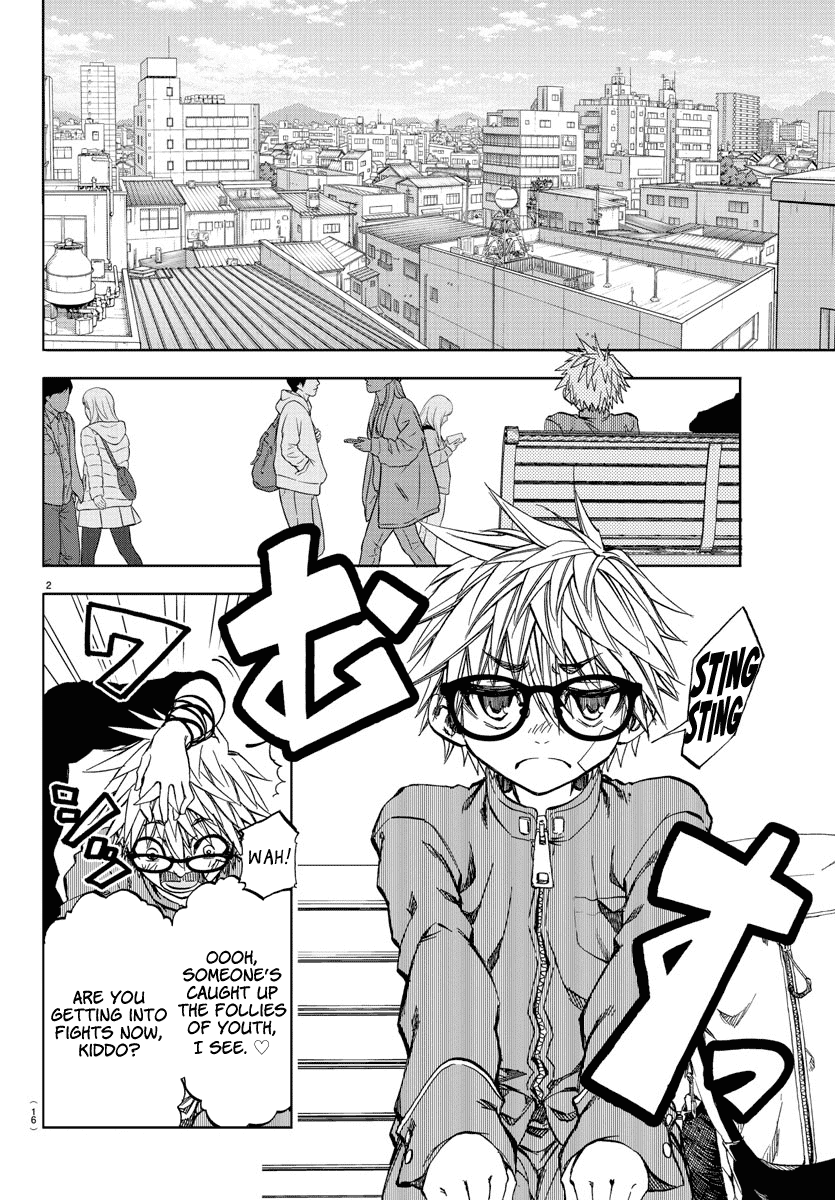 Yumemi Ga Oka Wonderland chapter 1 - page 4