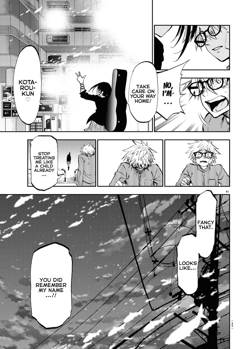 Yumemi Ga Oka Wonderland chapter 1 - page 43