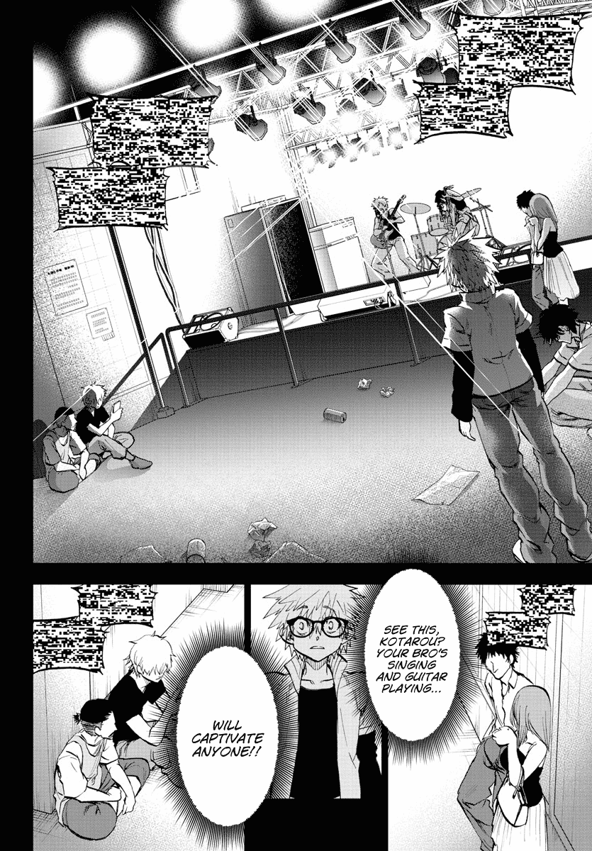 Yumemi Ga Oka Wonderland chapter 1 - page 46