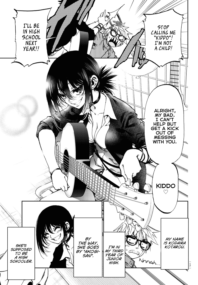 Yumemi Ga Oka Wonderland chapter 1 - page 5