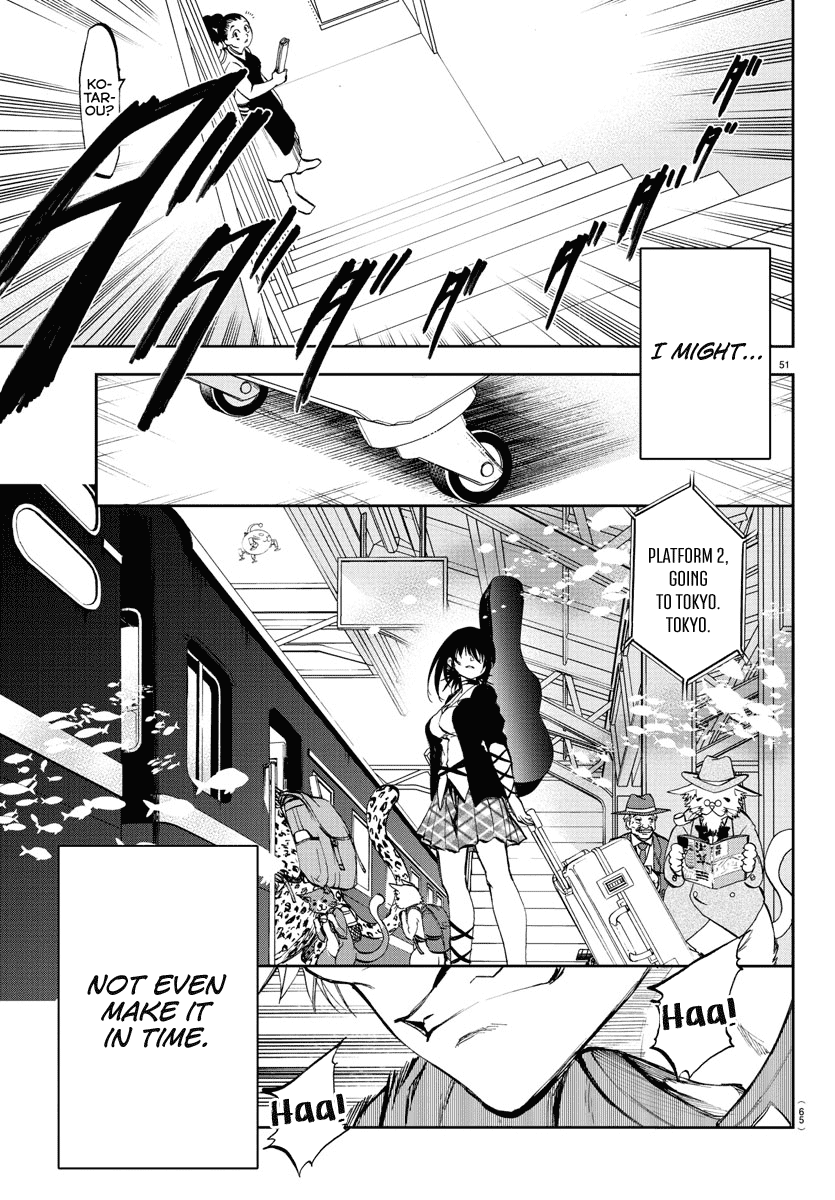 Yumemi Ga Oka Wonderland chapter 1 - page 53