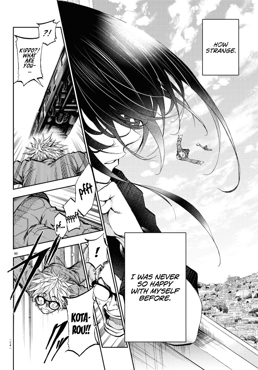 Yumemi Ga Oka Wonderland chapter 1 - page 61