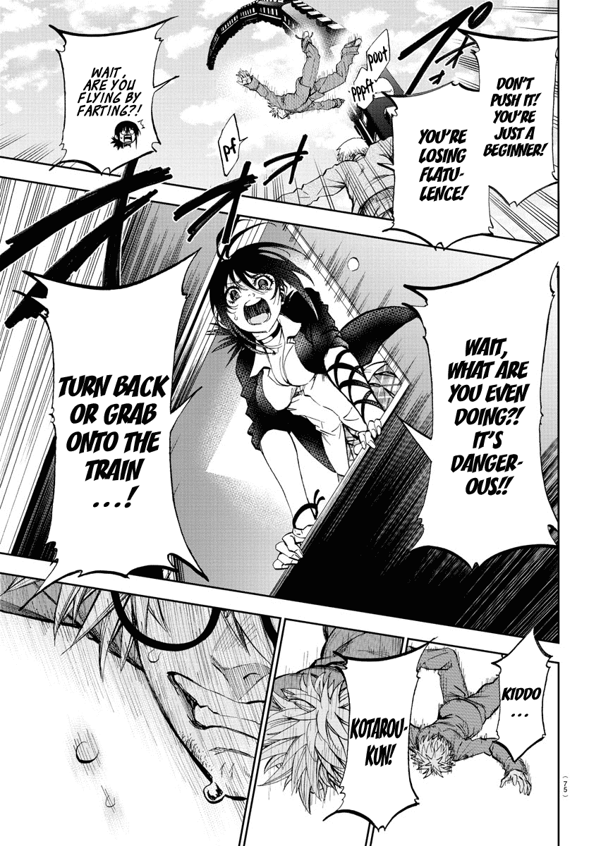 Yumemi Ga Oka Wonderland chapter 1 - page 62