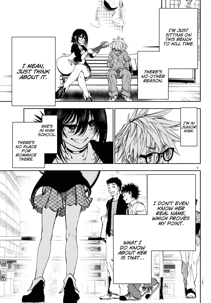 Yumemi Ga Oka Wonderland chapter 1 - page 7