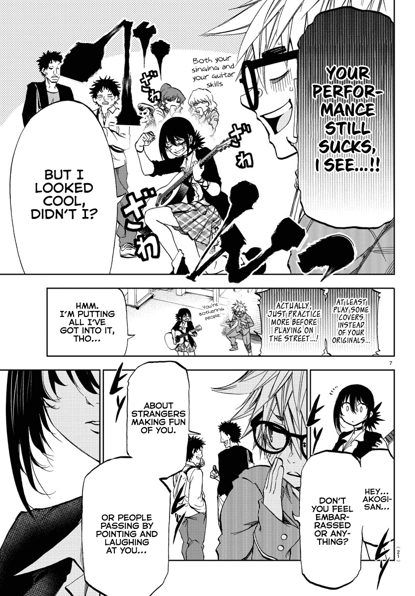 Yumemi Ga Oka Wonderland chapter 1 - page 9