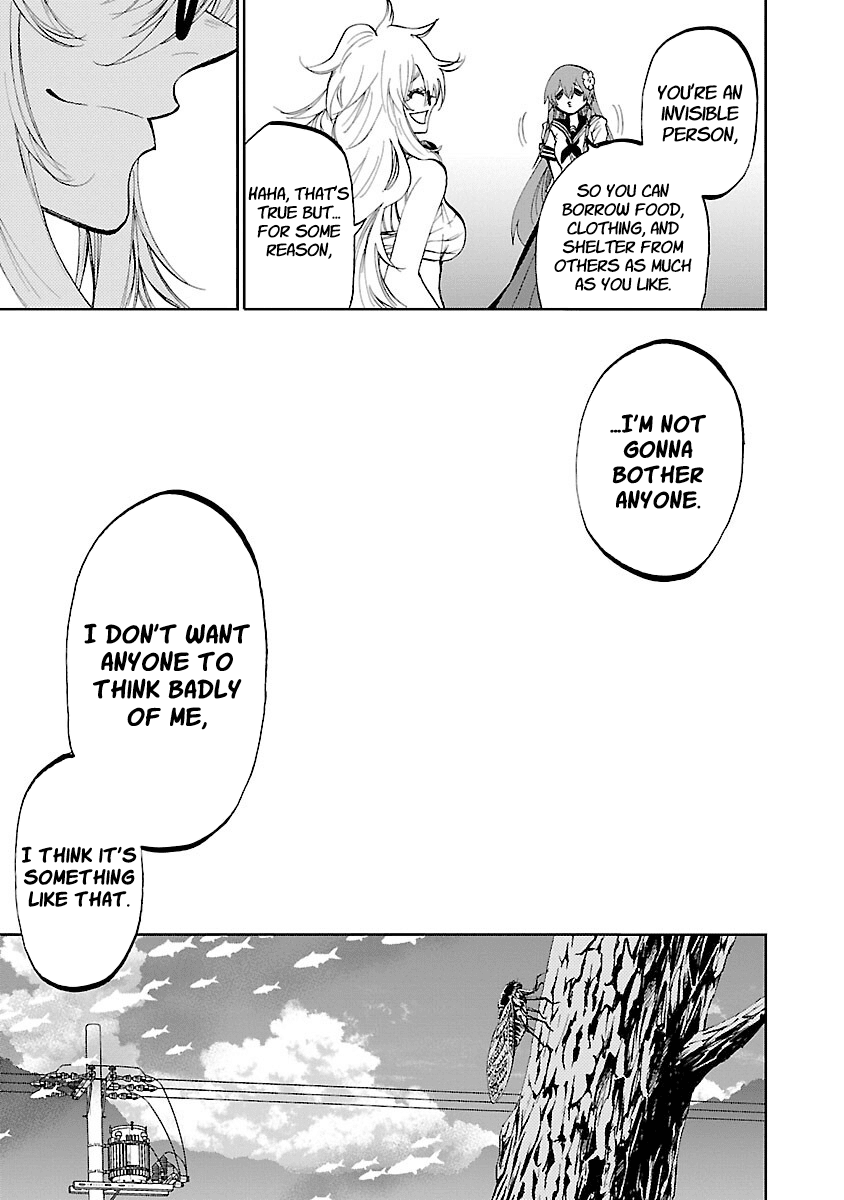 Yumemi Ga Oka Wonderland chapter 8 - page 12