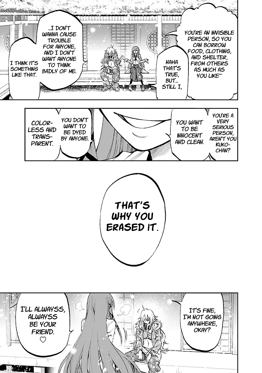 Yumemi Ga Oka Wonderland chapter 8 - page 22