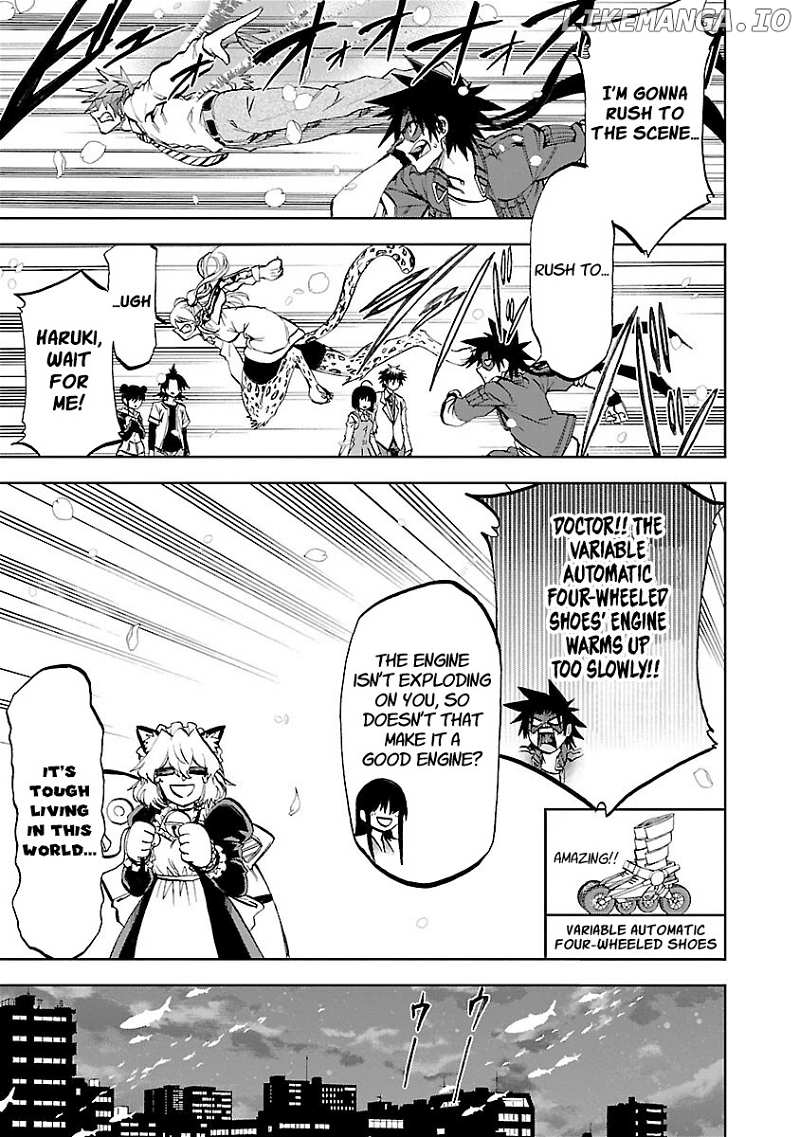 Yumemi Ga Oka Wonderland chapter 6 - page 19