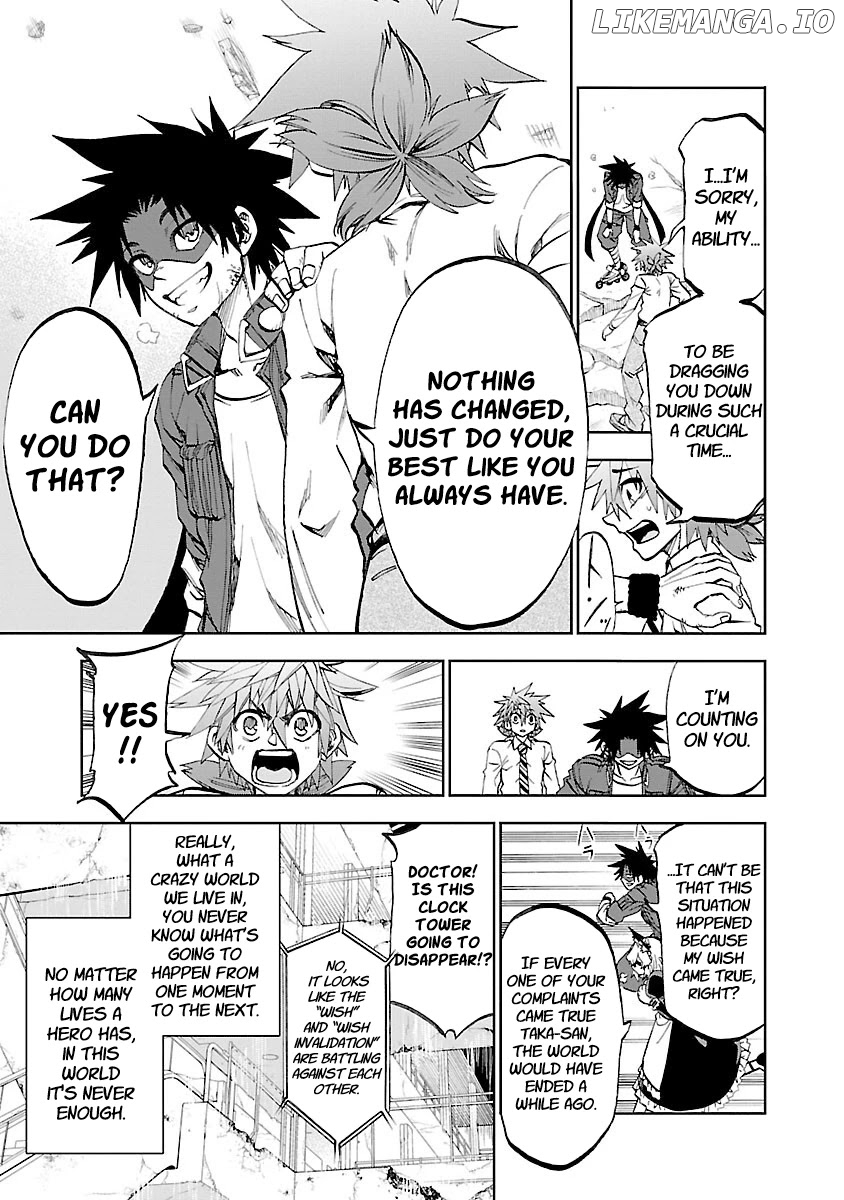 Yumemi Ga Oka Wonderland chapter 6 - page 34
