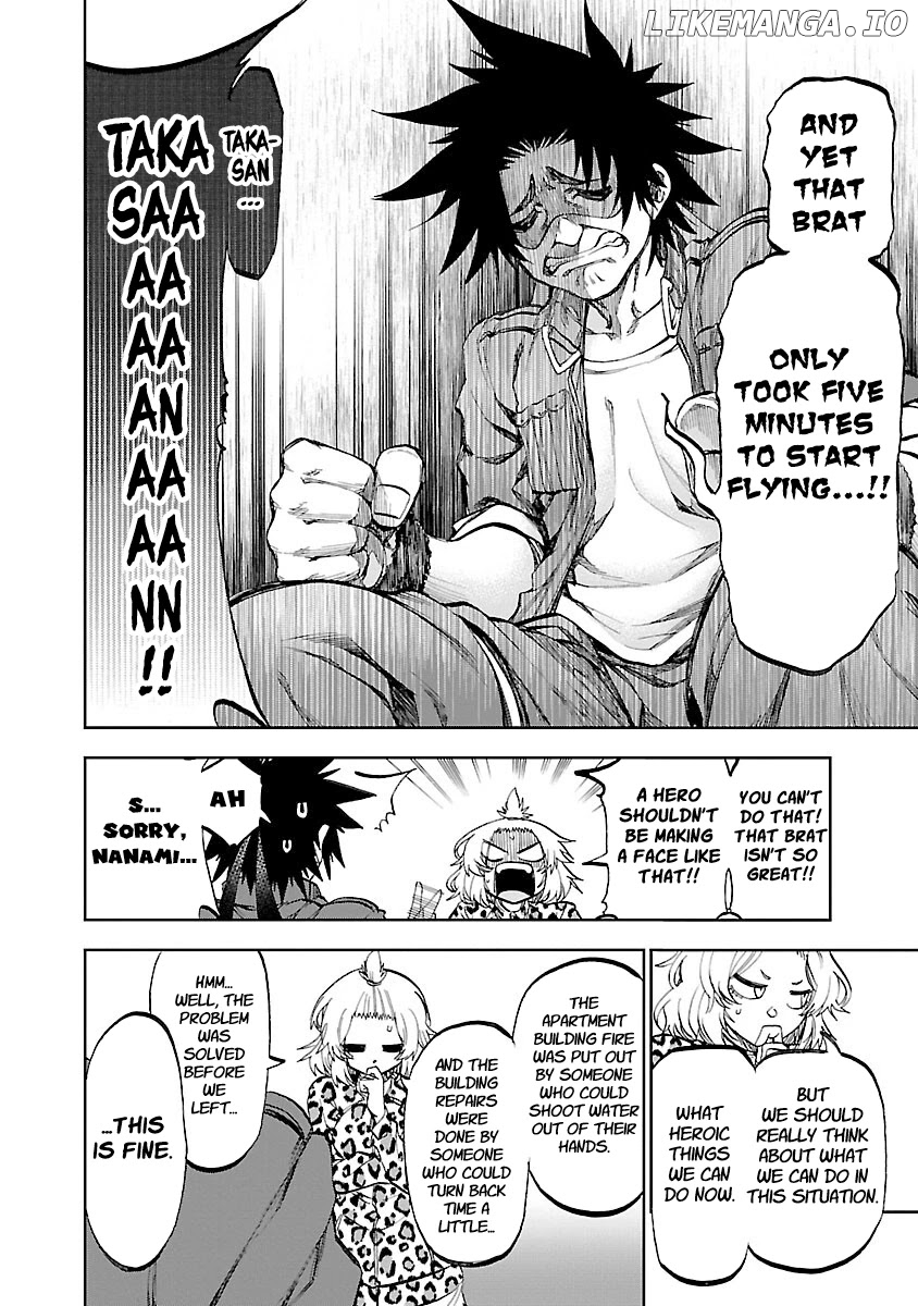 Yumemi Ga Oka Wonderland chapter 5 - page 12