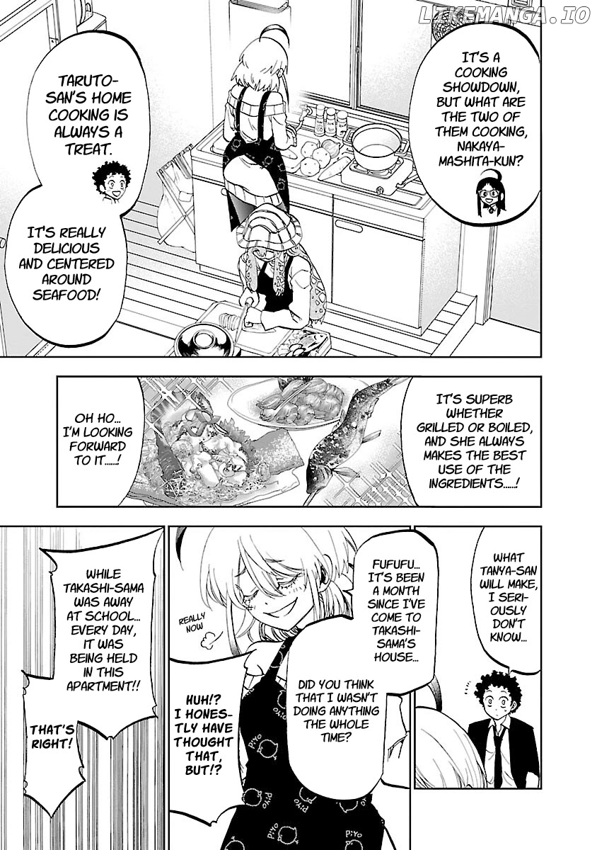 Yumemi Ga Oka Wonderland chapter 4 - page 11