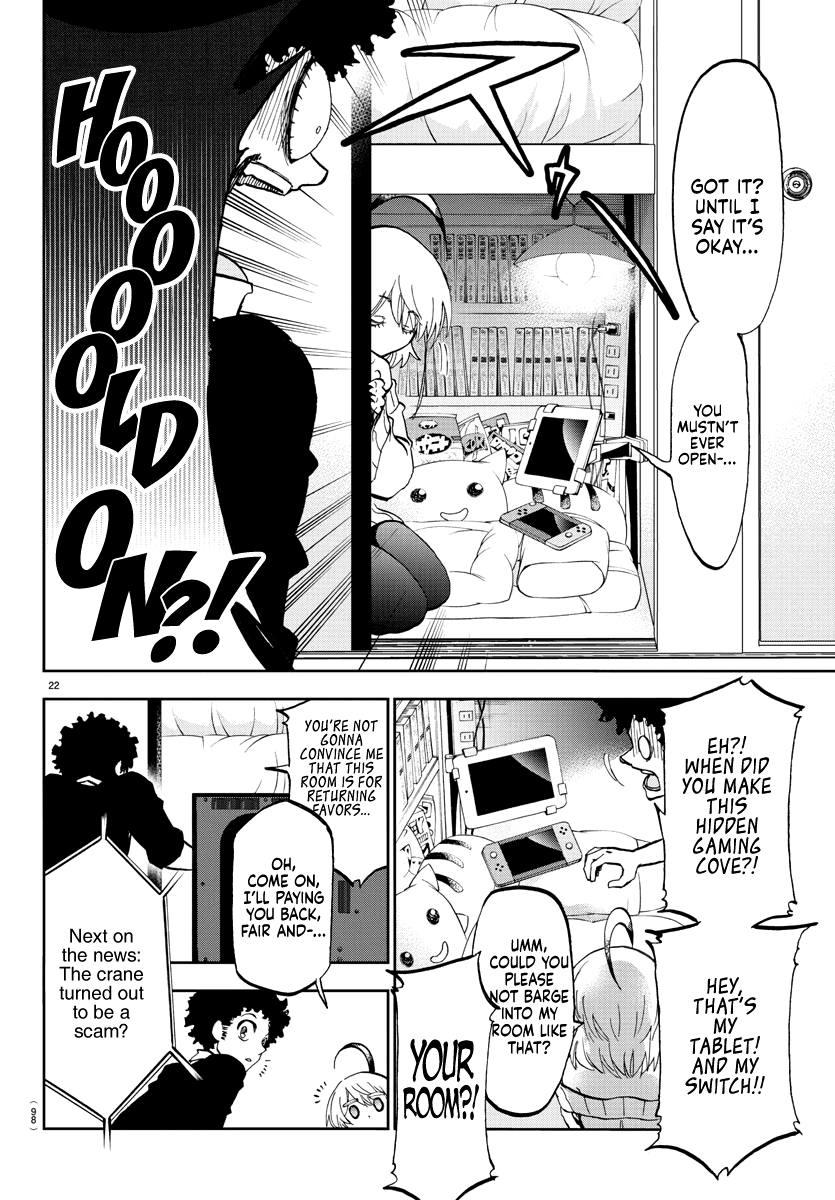 Yumemi Ga Oka Wonderland chapter 2 - page 24