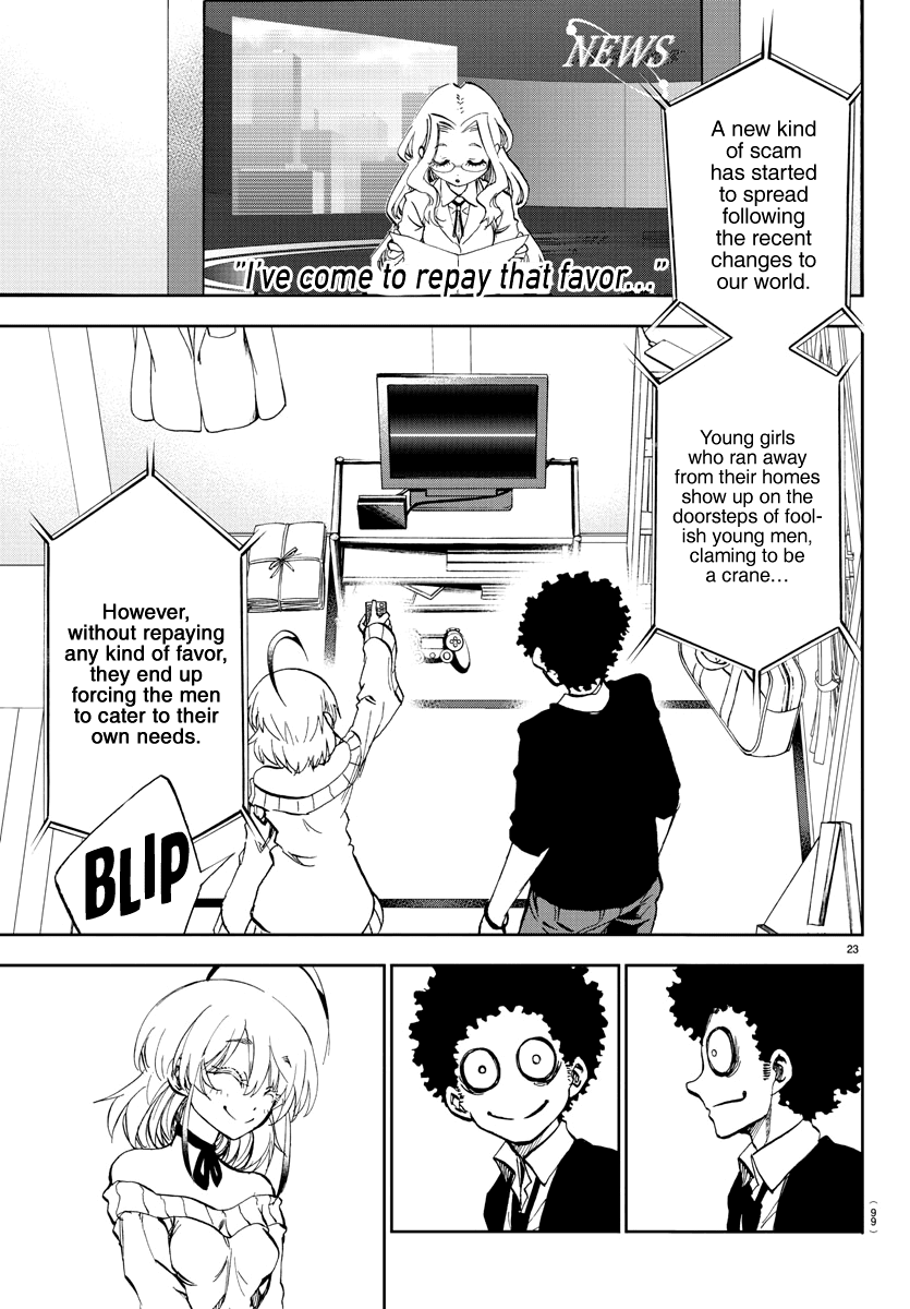 Yumemi Ga Oka Wonderland chapter 2 - page 25