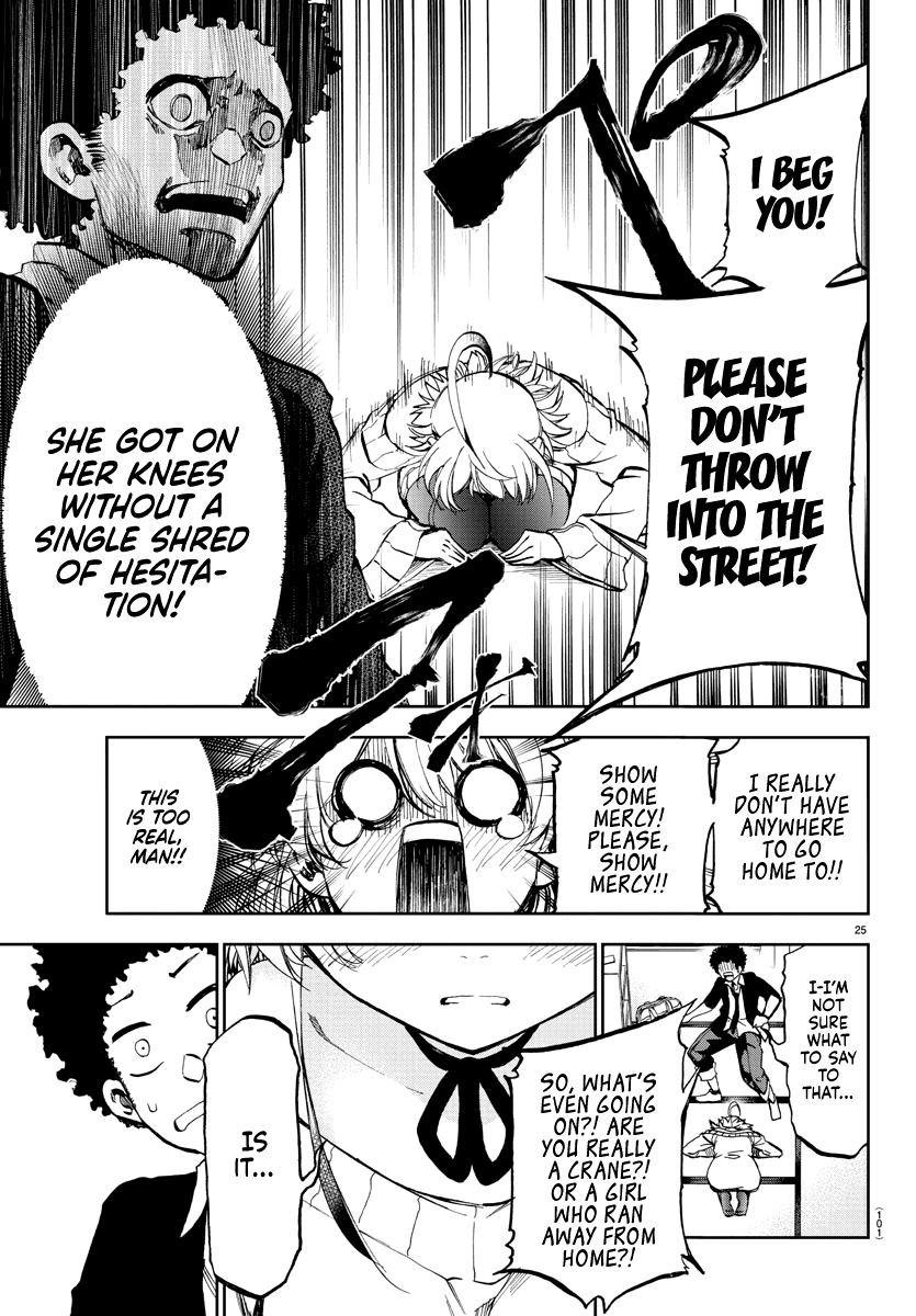 Yumemi Ga Oka Wonderland chapter 2 - page 27