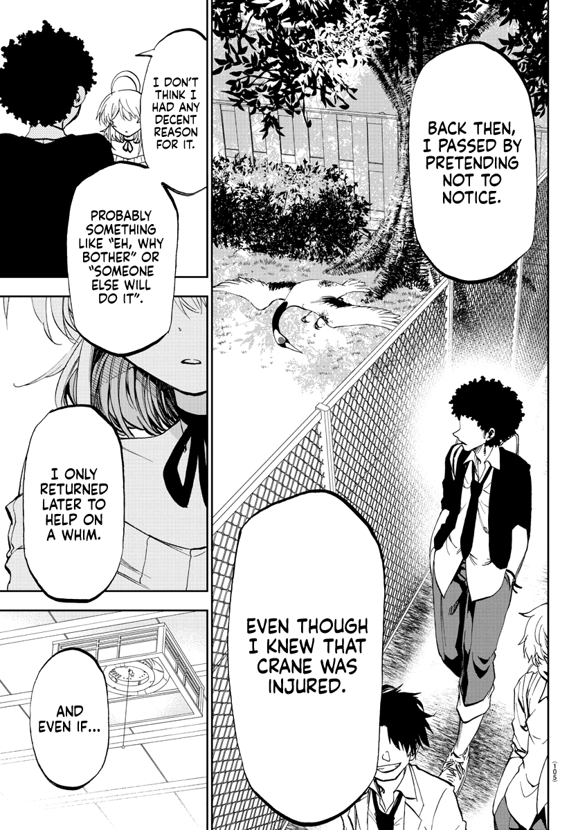 Yumemi Ga Oka Wonderland chapter 2 - page 31