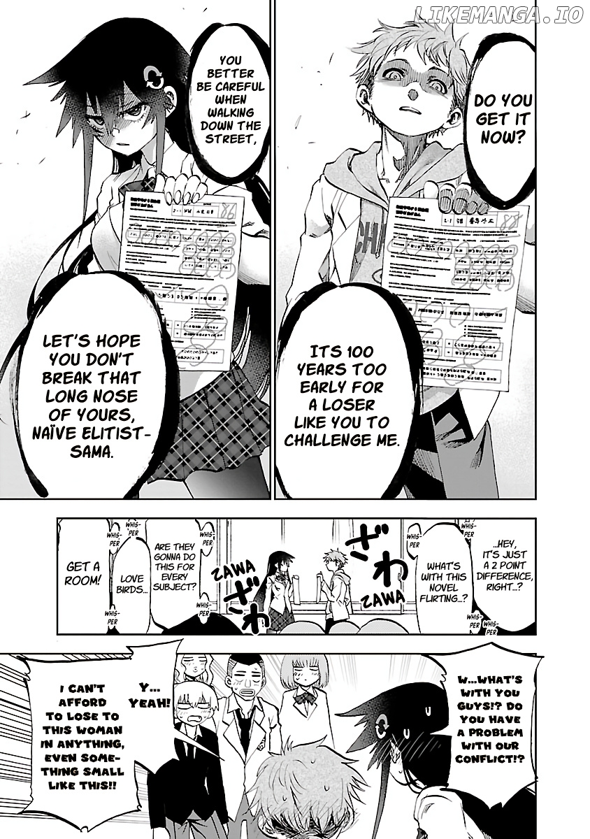 Yumemi Ga Oka Wonderland chapter 10 - page 14