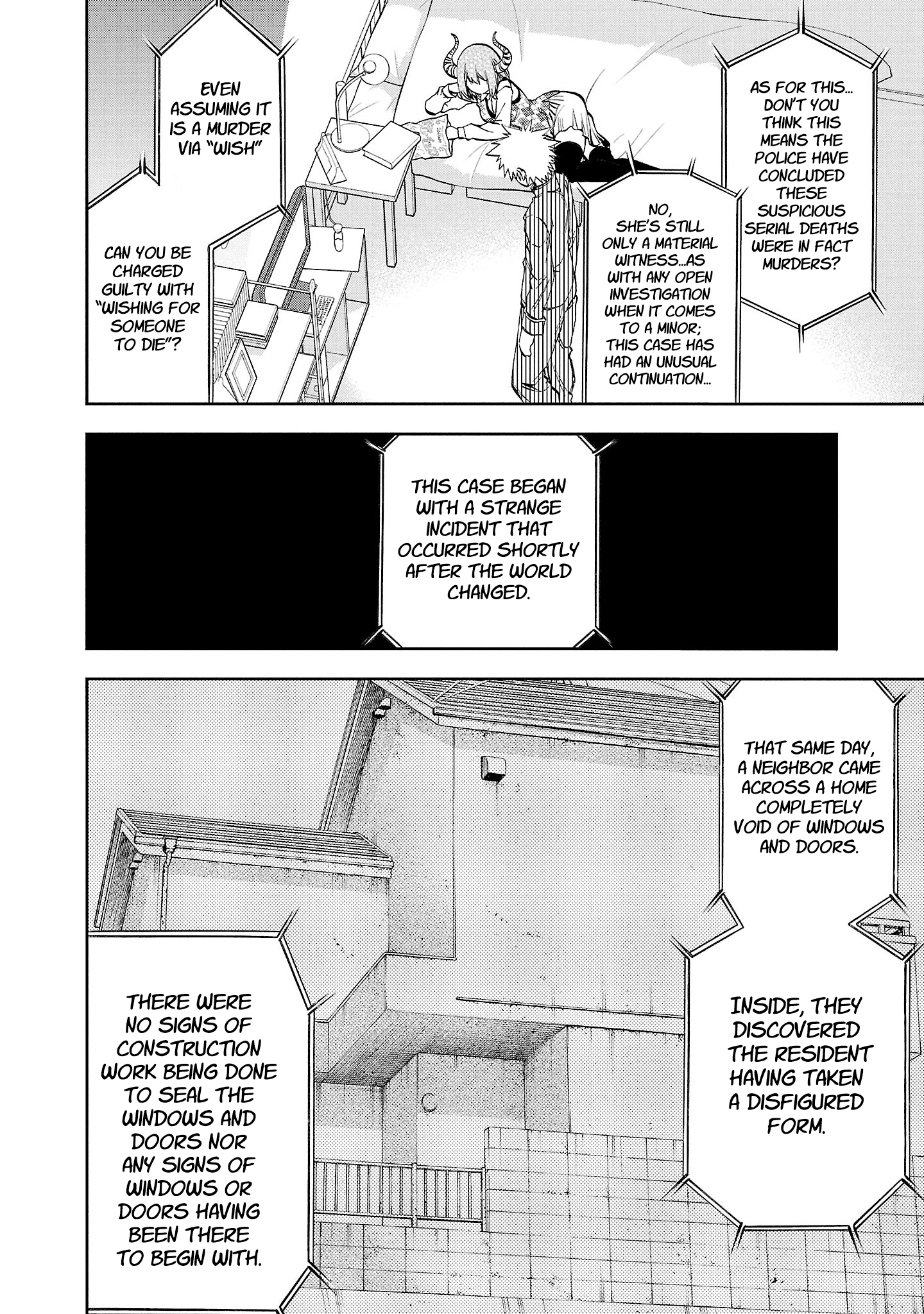 Yumemi Ga Oka Wonderland chapter 15 - page 5
