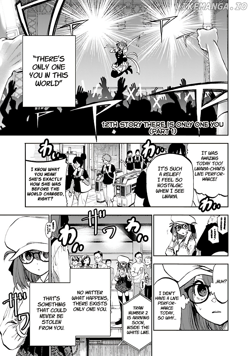 Yumemi Ga Oka Wonderland chapter 12 - page 1