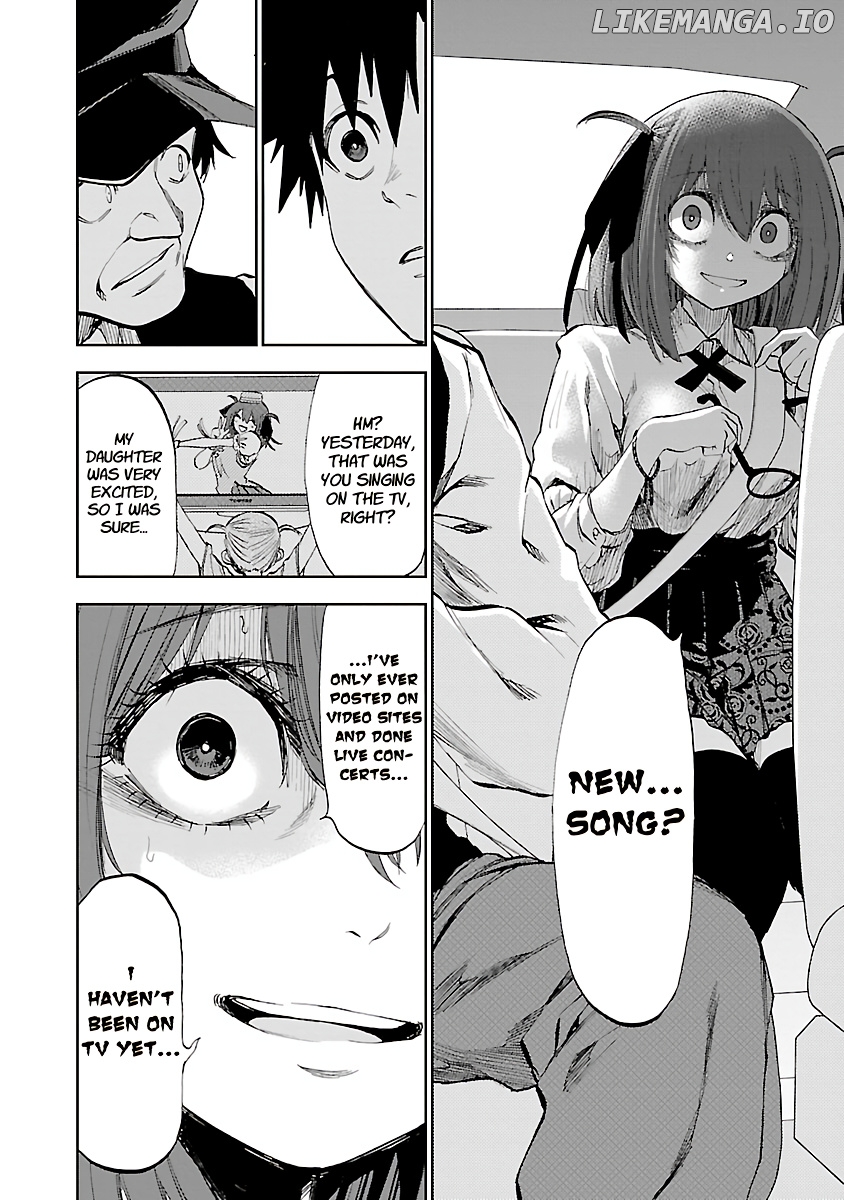 Yumemi Ga Oka Wonderland chapter 12 - page 27
