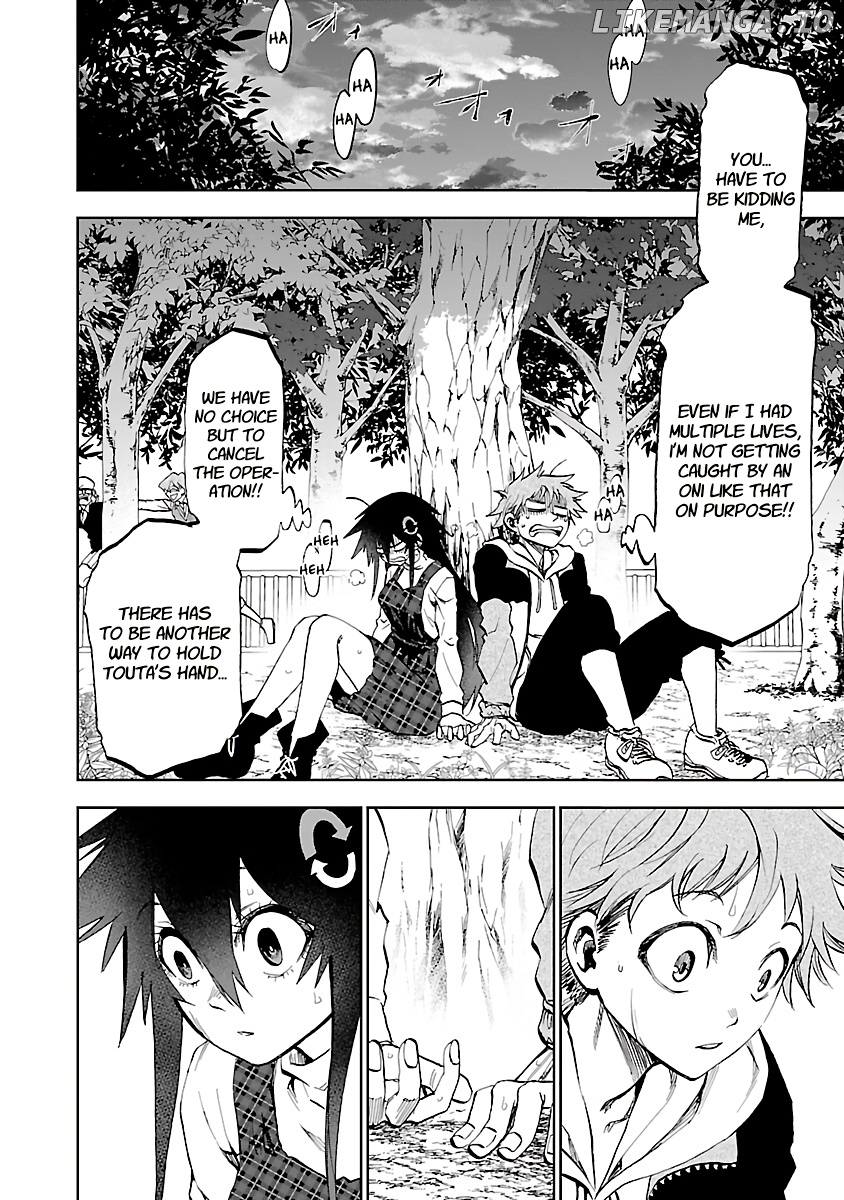 Yumemi Ga Oka Wonderland chapter 11 - page 16