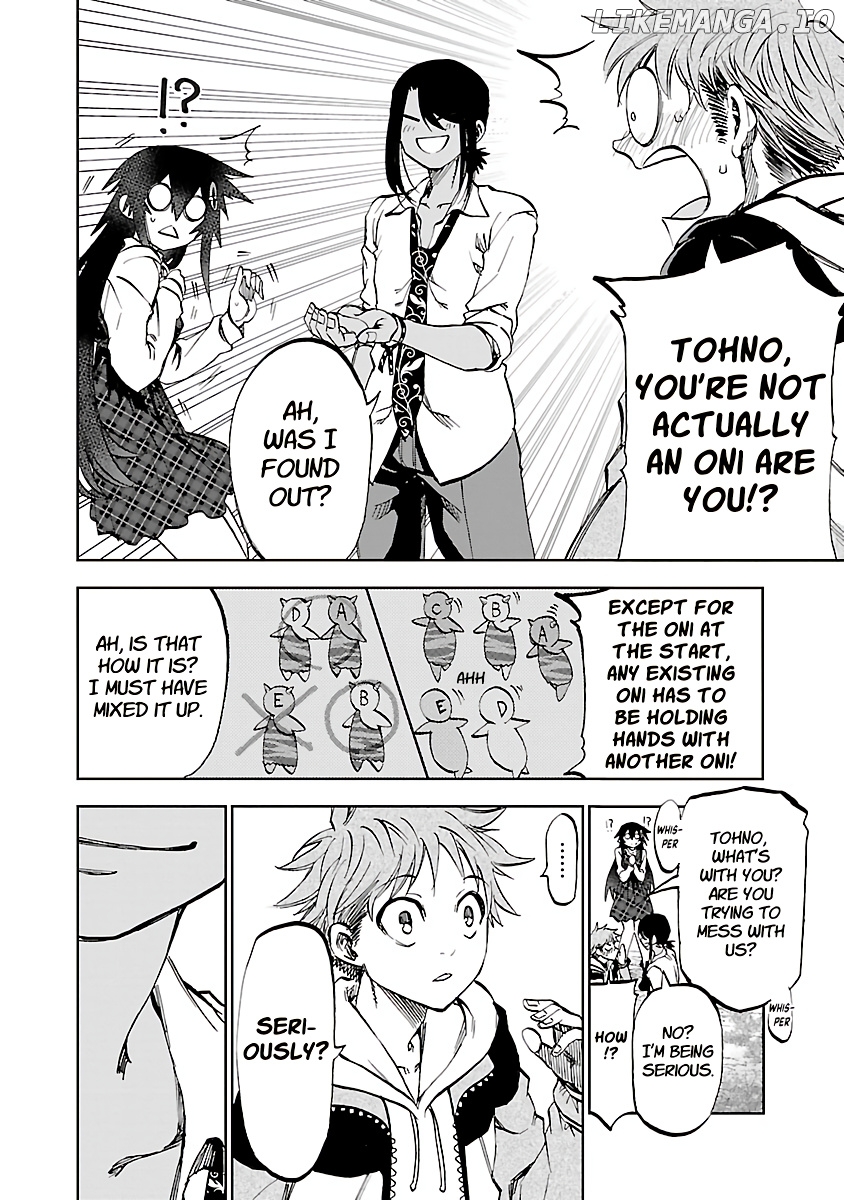 Yumemi Ga Oka Wonderland chapter 11 - page 20