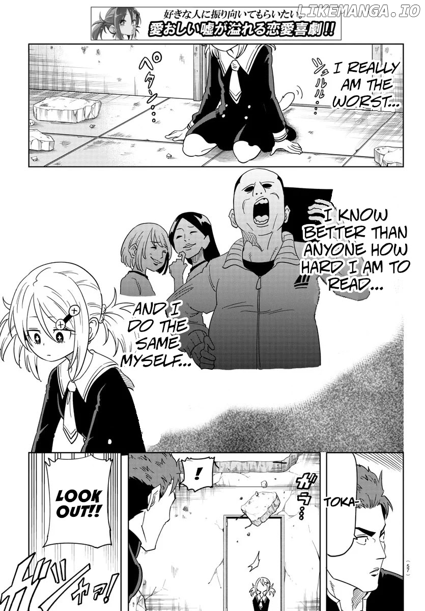 Usotsuki Android chapter 1 - page 37