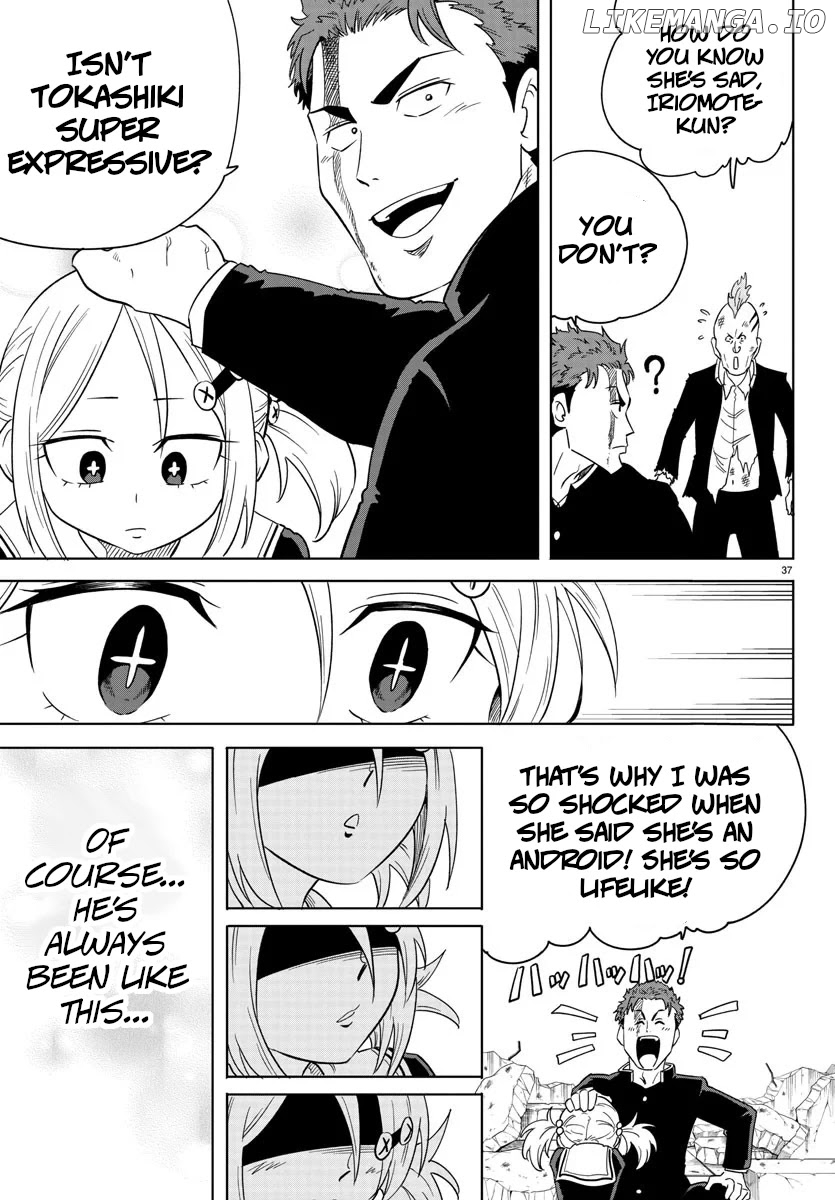 Usotsuki Android chapter 1 - page 39