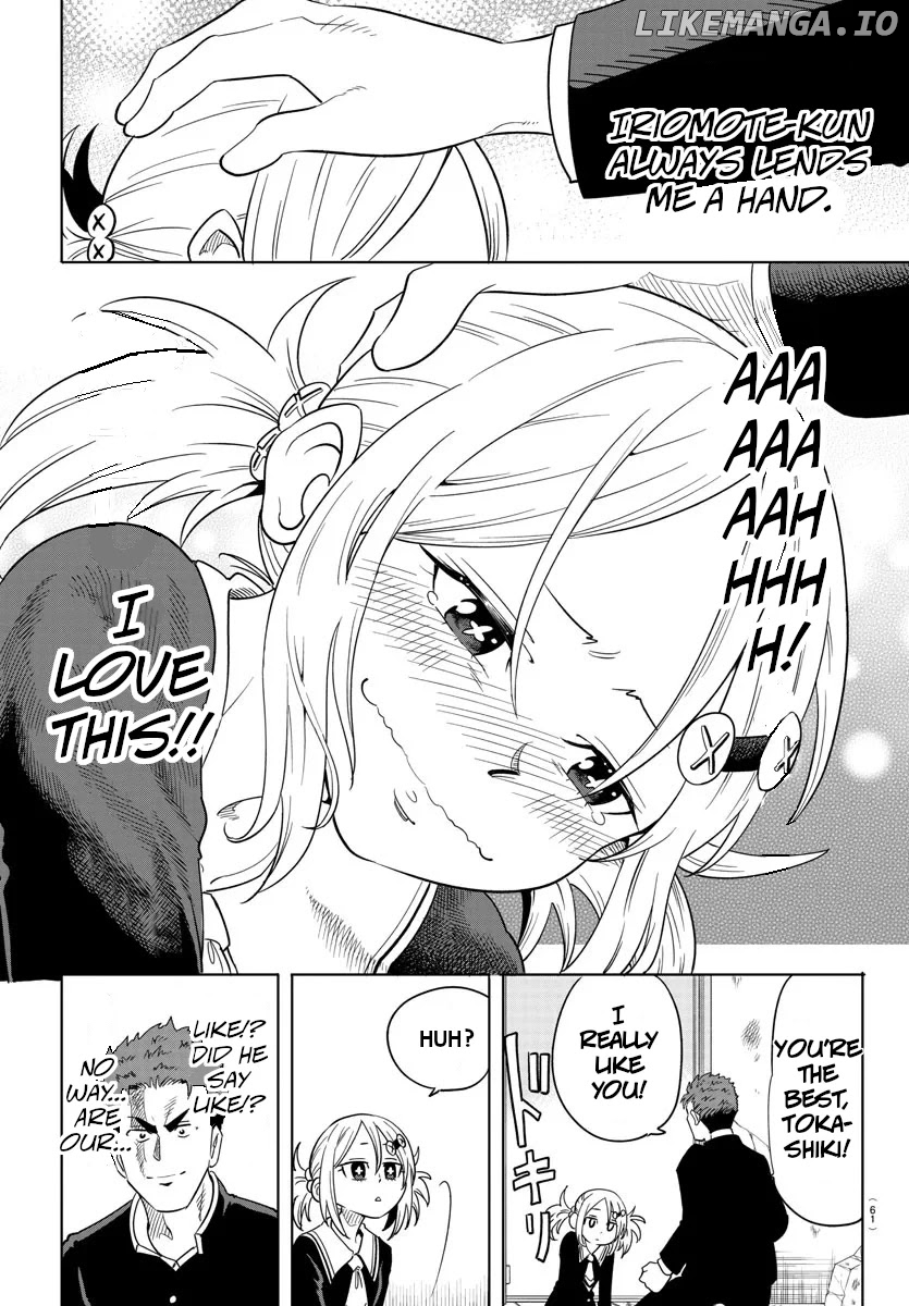 Usotsuki Android chapter 1 - page 41