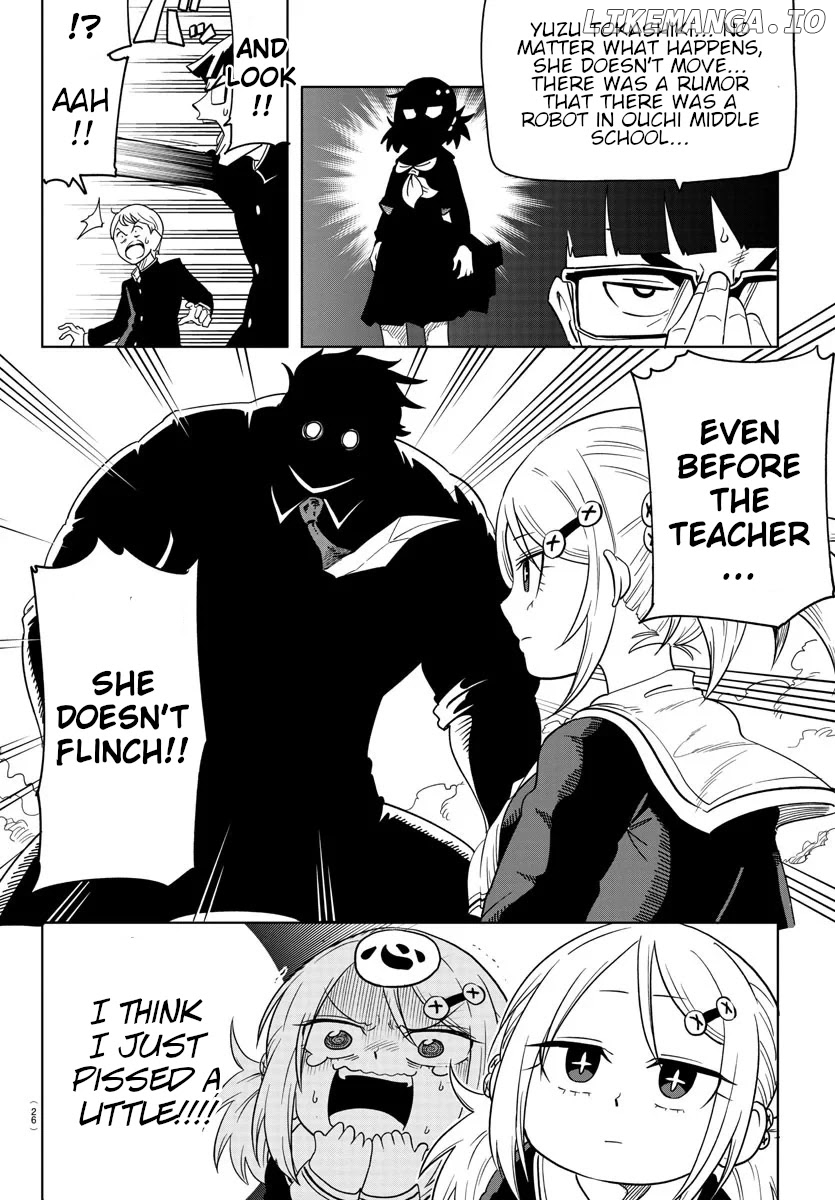 Usotsuki Android chapter 1 - page 6