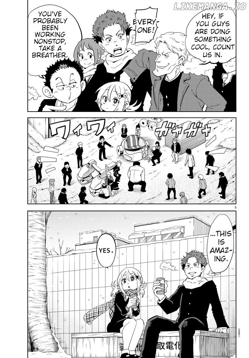 Usotsuki Android chapter 37 - page 5