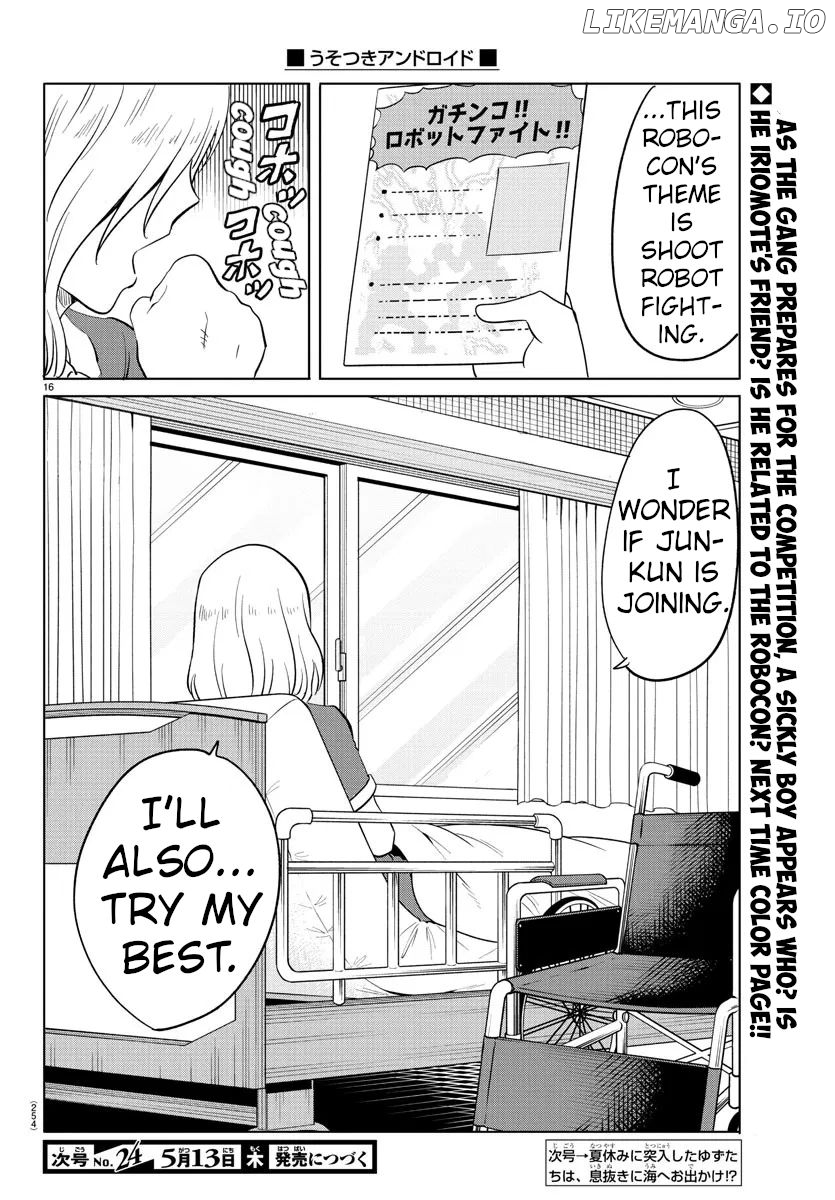 Usotsuki Android chapter 30 - page 14