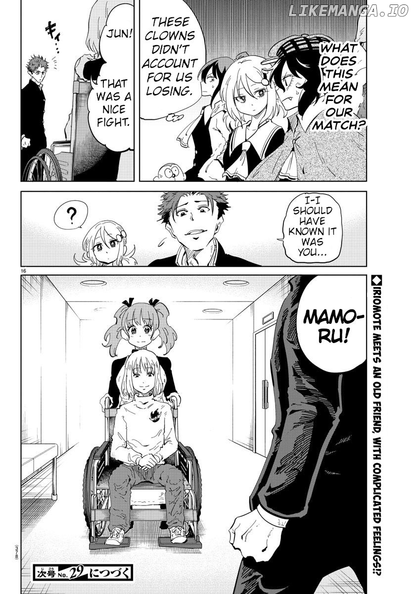 Usotsuki Android chapter 35 - page 15