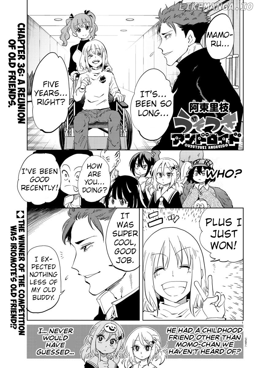 Usotsuki Android chapter 36 - page 1