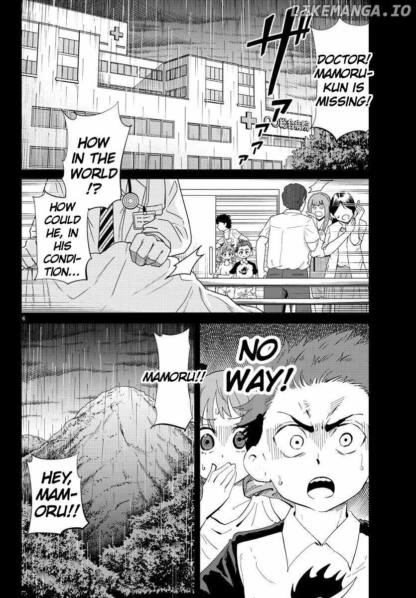 Usotsuki Android chapter 36 - page 6