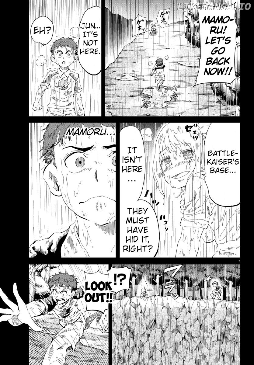 Usotsuki Android chapter 36 - page 7