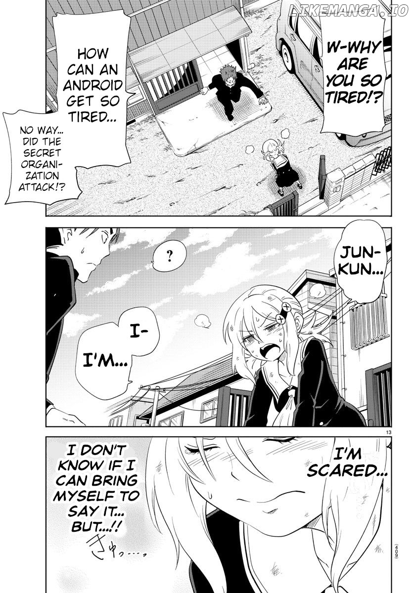 Usotsuki Android chapter 38 - page 12