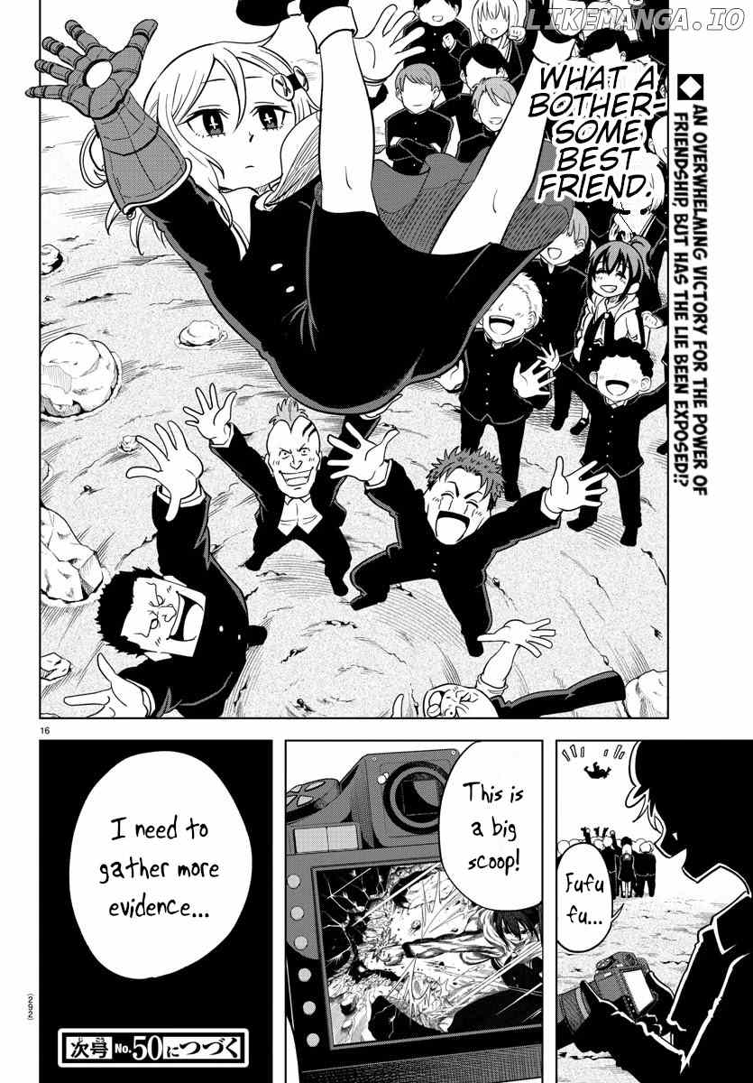 Usotsuki Android chapter 7 - page 15