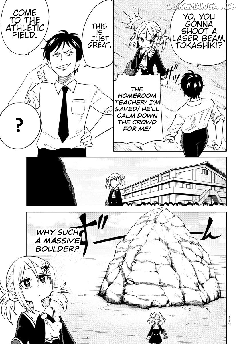 Usotsuki Android chapter 7 - page 9