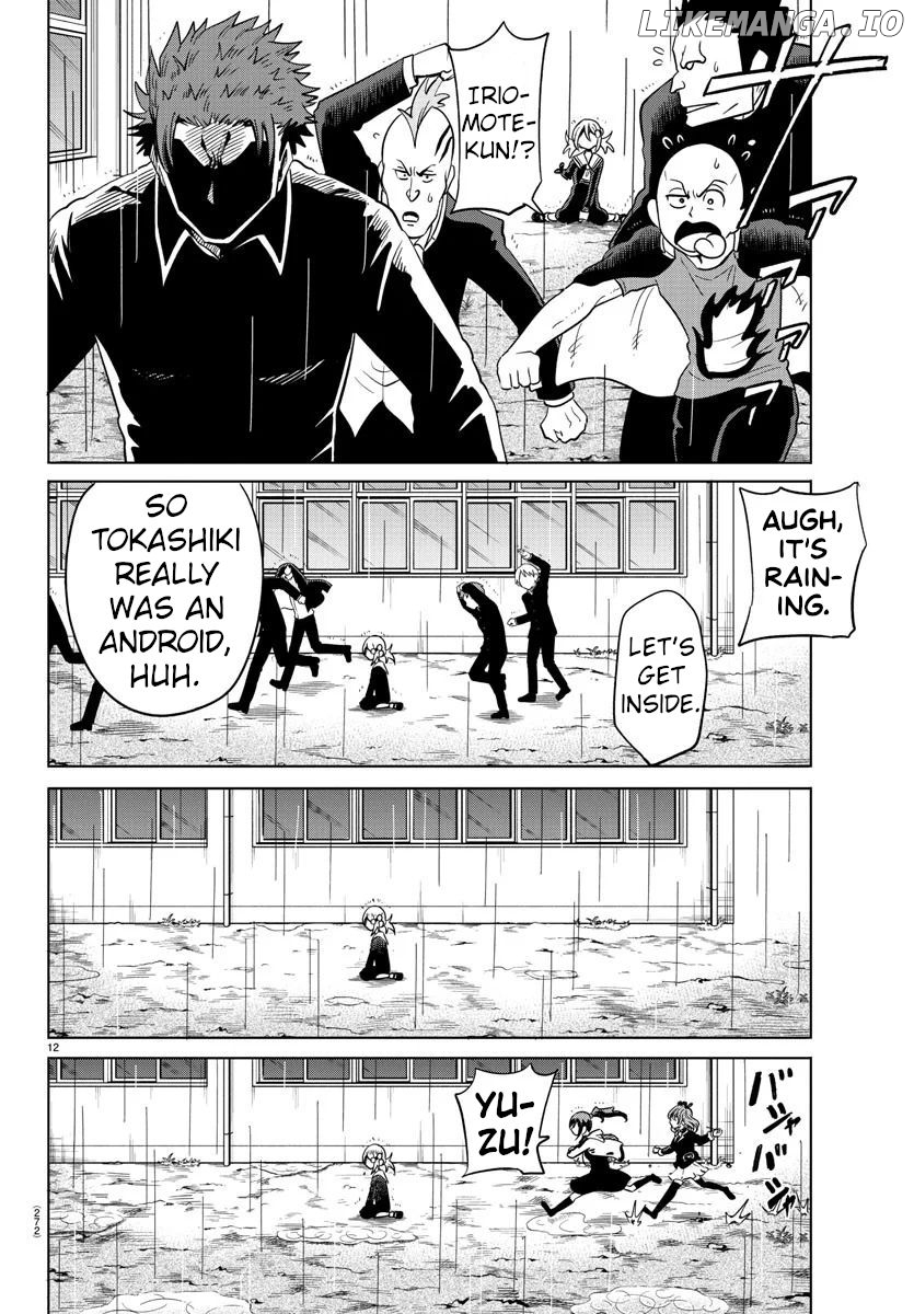 Usotsuki Android chapter 15 - page 10