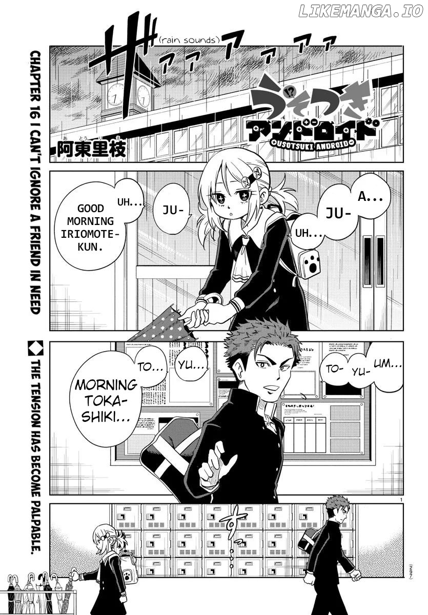 Usotsuki Android chapter 16 - page 1