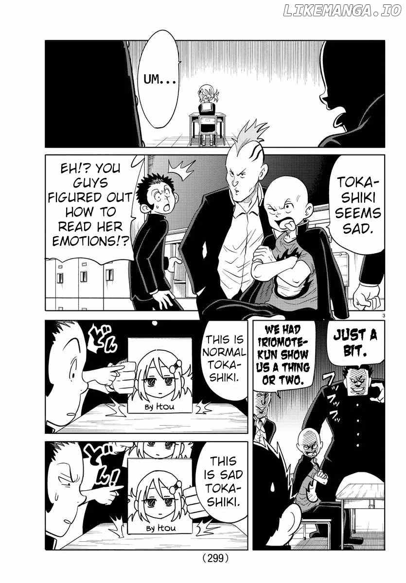 Usotsuki Android chapter 16 - page 3